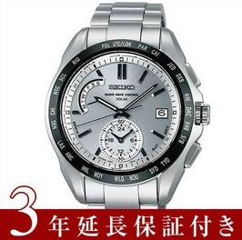 11)SAGA129 ブライツ 腕時計本舗.jpg